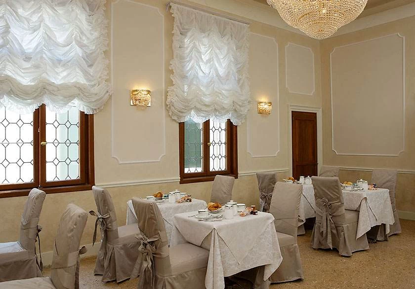 Restaurant de l'hôtel, hôtel Ca' dei Conti