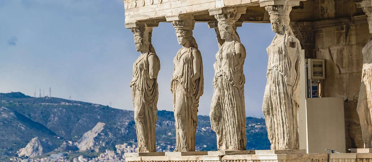 Athènes