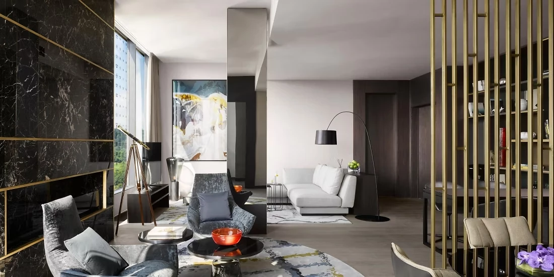 Lounge, InterContinental Ljubljana, Slovénie