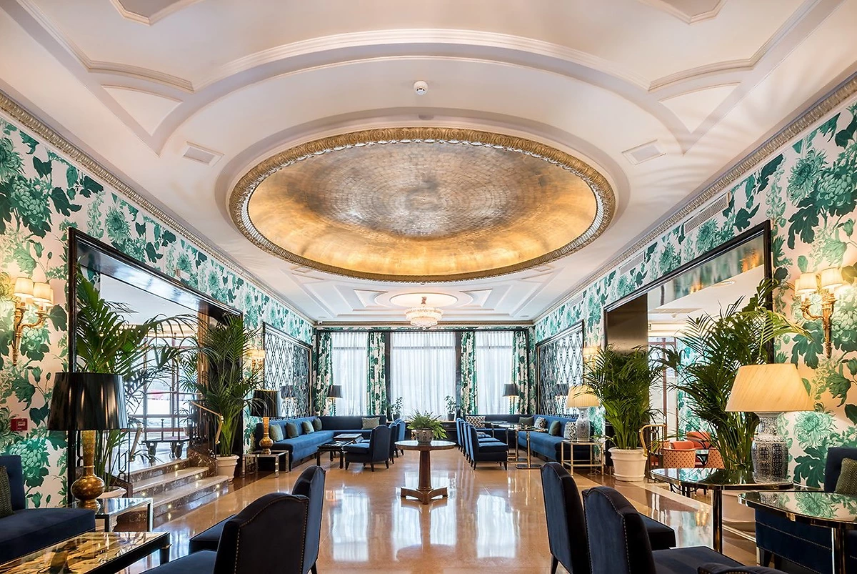 Réception, Hotel Príncipe Pío