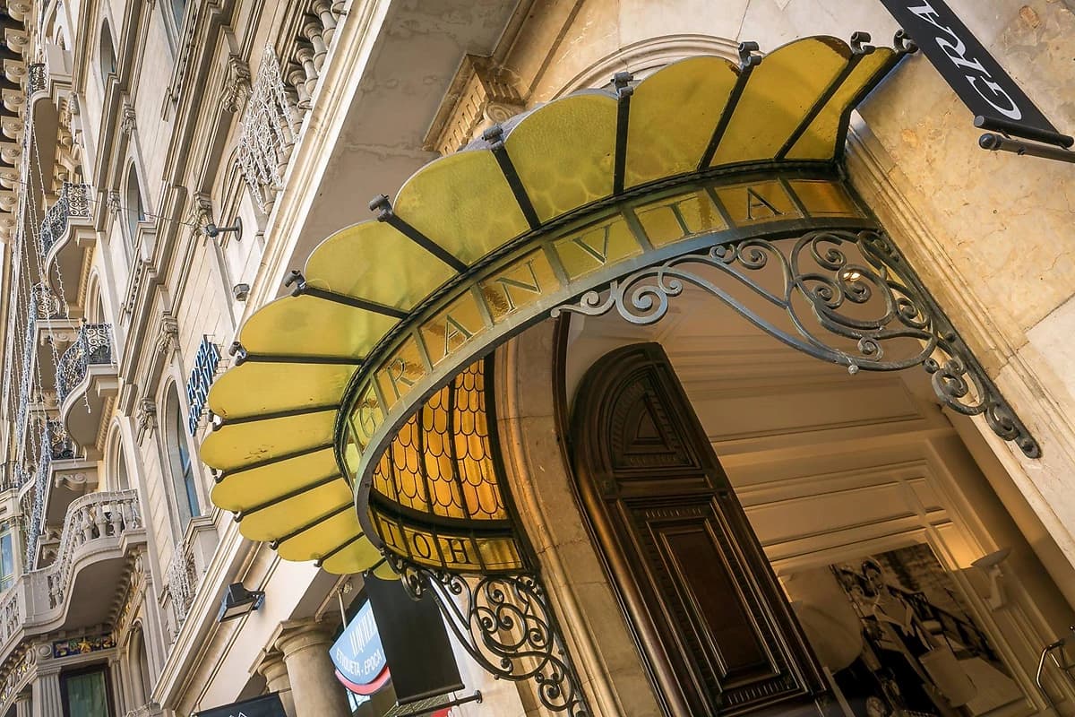 Entrée, Hôtel Granvia, Barcelone, Espagne