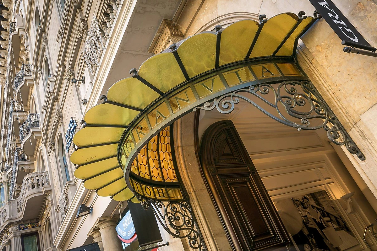 Entrée, Hôtel Granvia, Barcelone, Espagne
