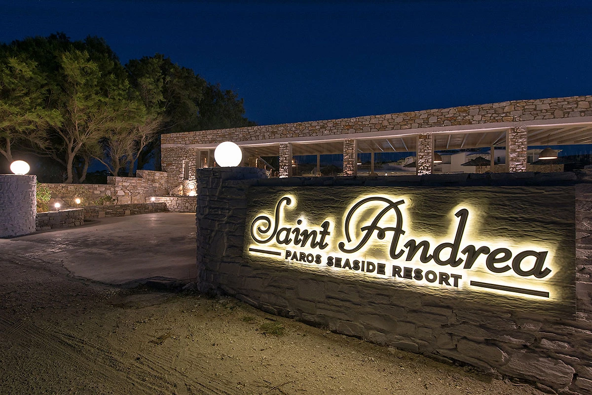 Entrée, Saint Andrea Paros Seaside Resort