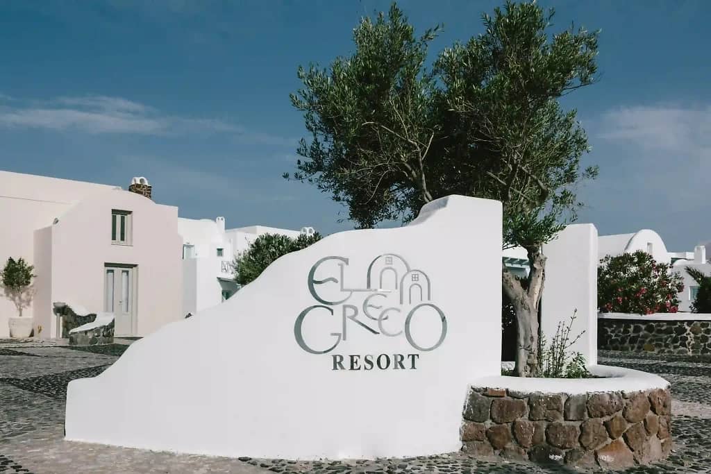 Entrée, El Greco Resort & Spa