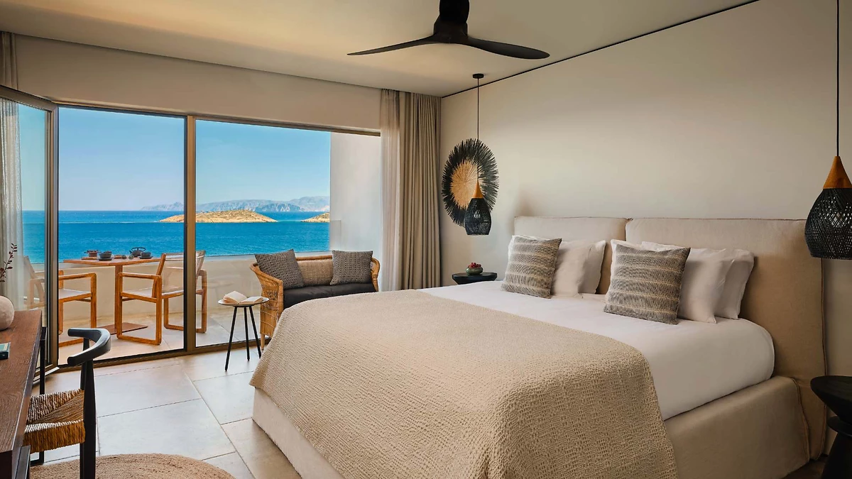 Chambre Infinity Blue